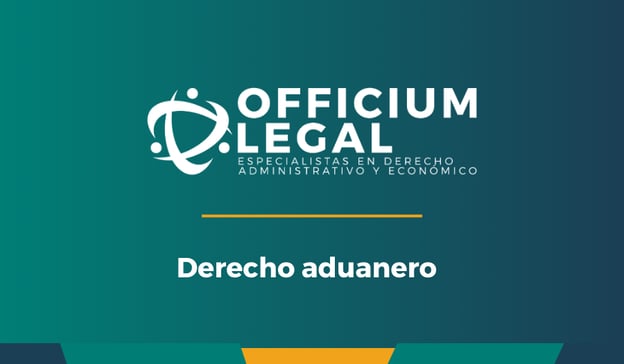 Garantía de Funcionamiento sobre la adquisición de vehículos automotores
